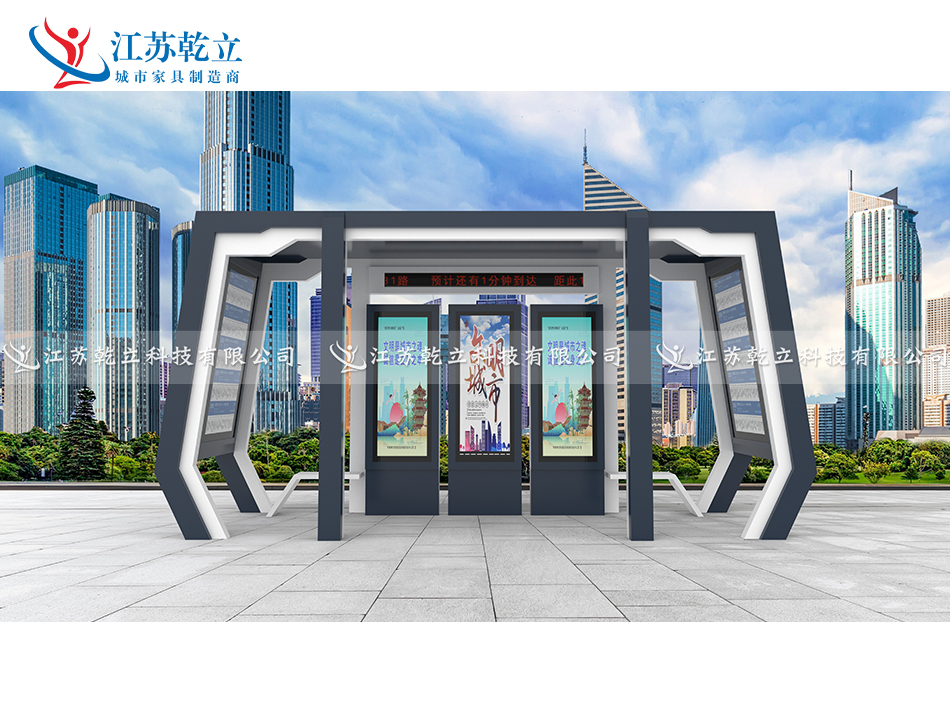 山西候车亭第二车发货