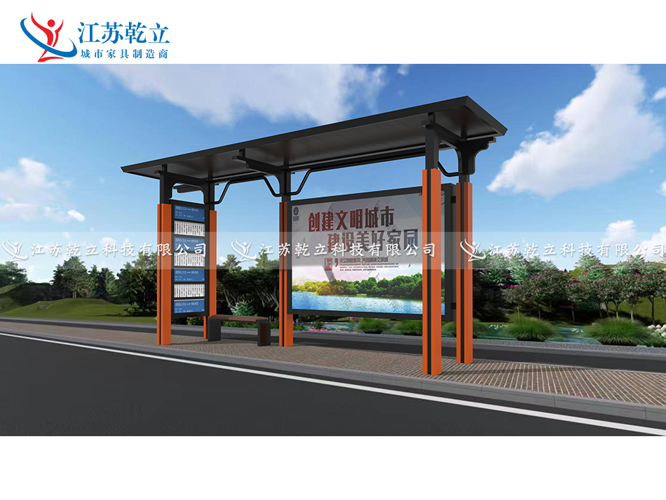 宁波候车亭第四车发货