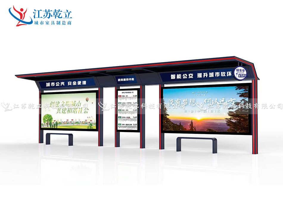 湖北候车亭第一车发货