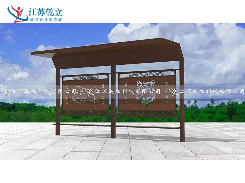 黑龙江候车亭第一车发货