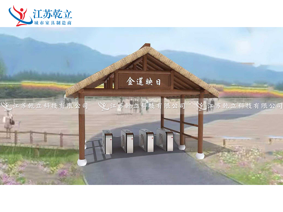 河北检票亭两车齐发