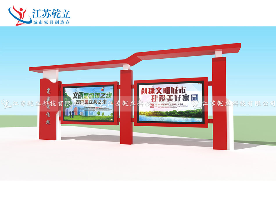 广东宣传栏路牌发货