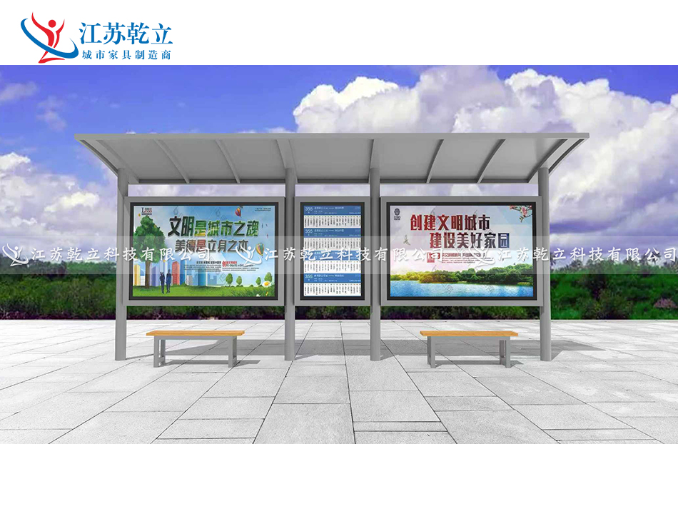 合肥候车亭第一车发货