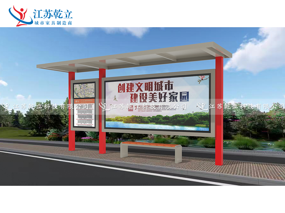 渭南候车亭发货